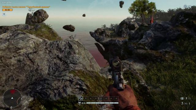 FAR CRY 6 - VAAS: Insanity | #1 Отель ты куда!? смотреть онлайн