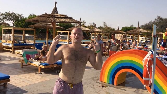 ДЕТИ в Jungle Aqua Park Hotel (Hurghada, Egypt) - Джангл Аквапарк (Хургада, Египет) 2017г.