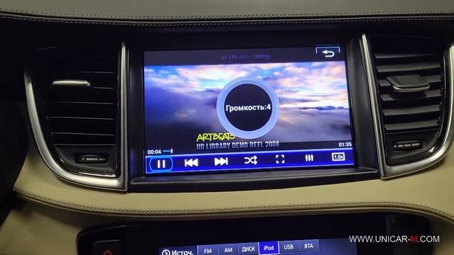 Infiniti QX50/Q50 обновленный блок навигации Lsailt Android 9.0 4/64GB, встроенный CarPlay смотреть онлайн