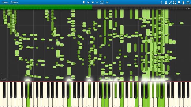 Benedixhion - Toxin На пианино & MIDI