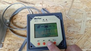 Солнечный контроллер EPSolar Tracer MPPT 2210RN