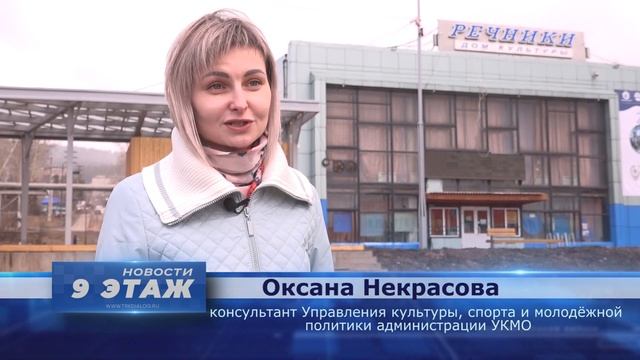 Всероссийская акция “Георгиевская ленточка” - стартовала и в Усть-Куте смотреть онлайн