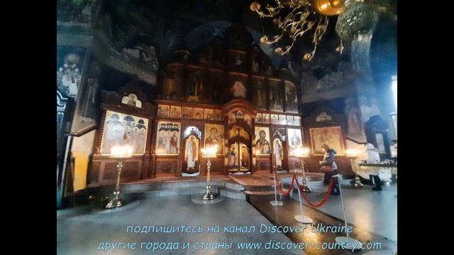 Украина; г. Киев; Монастырь "Свято Покровская Голосеевская Пустынь" смотреть онлайн