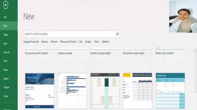 MS Excel 2016 Class 1 in Urdu Language смотреть онлайн