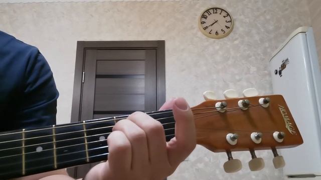 танцы минус половинка как играть на гитаре простые аккорды смотреть онлайн