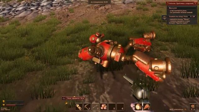 Volcanoids кооперативная игра на пк смотреть онлайн