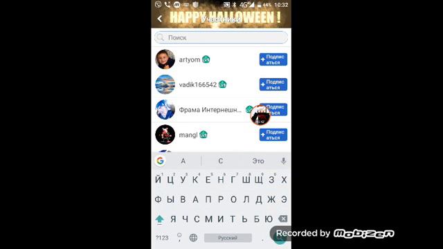 Попытался найти душу волк смотреть онлайн