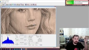 Фото на СО2 лазере.  Подготовка за 5-10 минут без головной боли!