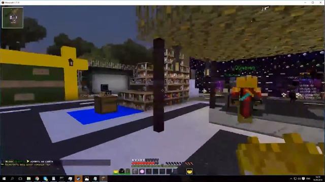 Зомби апокалипсис - Лучший майнкрафт/minecraft сервер с оружием и техникой смотреть онлайн