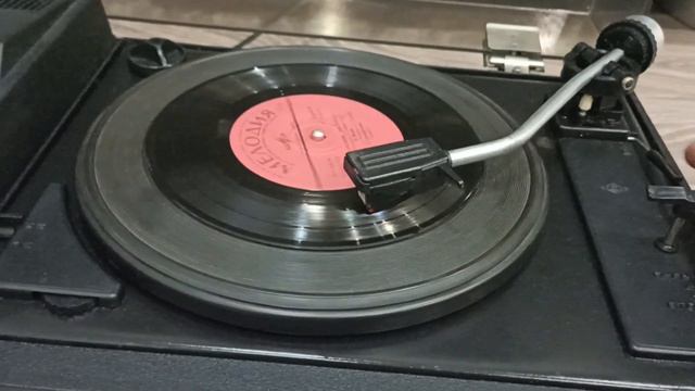 Мелодия 103В стерео 1982 года выпуска. 25 мая 2023 г. смотреть онлайн