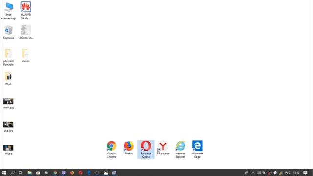 Подключение USB модемов к Wi-Fi роутеру. Инструкция смотреть онлайн