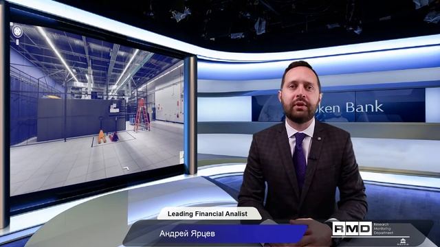 BTOKEN BANK | BTB | R&M DEPARTMENT - Нидерланды- площадка для инвестиций в дата центры смотреть онлайн