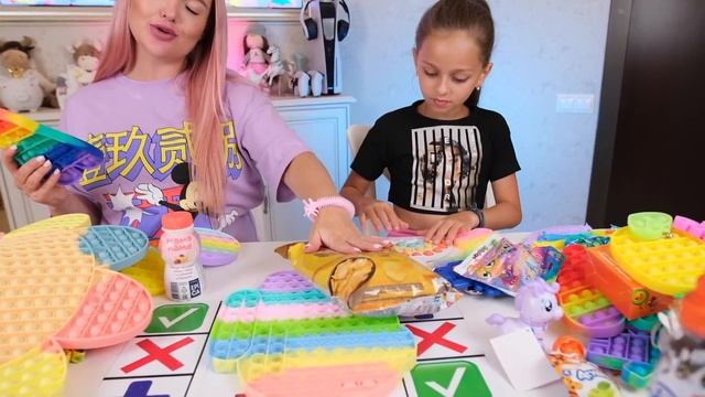 ТРЕЙДЫ ПОП ИТ -13 с СЕСТРОЙ АЛИСА ЛИСОВА ? Поругались из-за ГИГАНТСКИХ POP IT! Новая Серия ТРЕЙДОВ