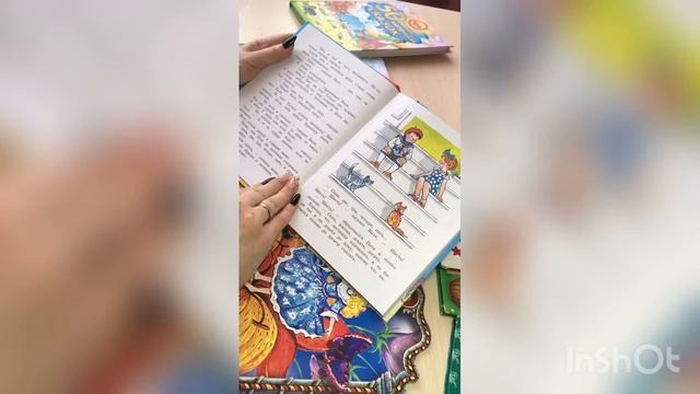 Николай Носов "Ступеньки" смотреть онлайн