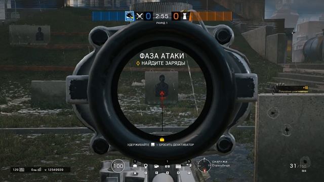Rainbow Six Siege - Какая насадка на оружие лучше? Разбор обвесы в Siege смотреть онлайн