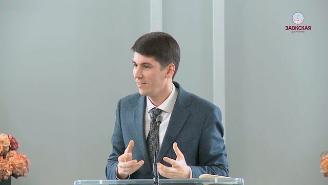 Проповедь: Роман Кисаков. 9 апреля 2016 год смотреть онлайн