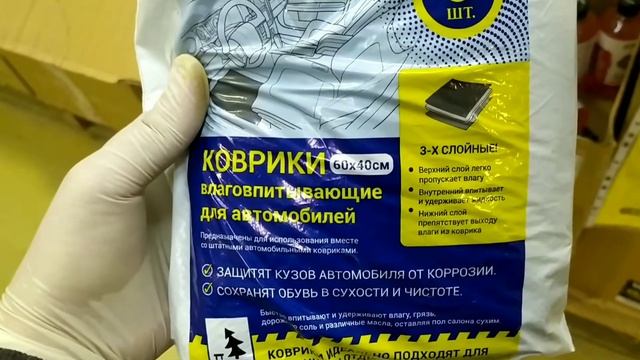 ?СВЕТОФОР ?НОВИНКИ?ЛЕТА 2020 смотреть онлайн
