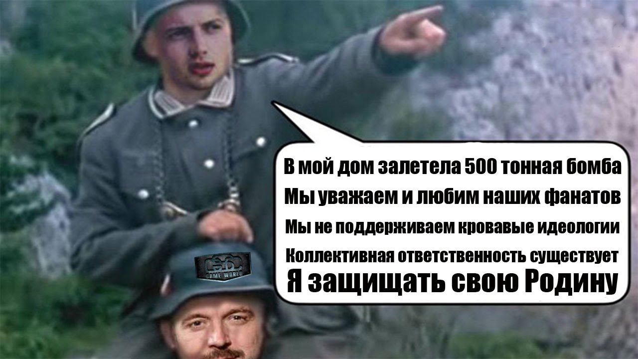 S.T.A.L.K.E.R. 2 ☢ КМ GSC Game World OCHER в армейской учебке. смотреть онлайн