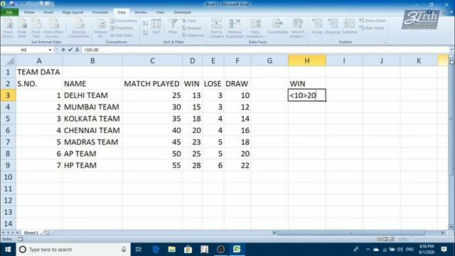 Advance filter in excel - auto filter in excel - #11 смотреть онлайн