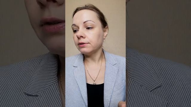 Подготовка к макияжу! смотреть онлайн