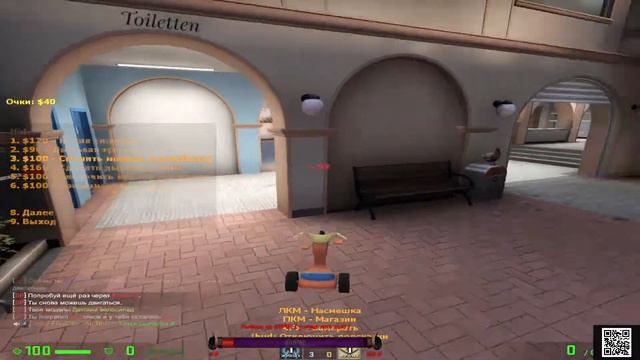 Stream/////CS_GO/КС ГО/ 5х5 / 2х2 / РОЗЫГРЫШ на 250 подписчиков!!! агента!) смотреть онлайн