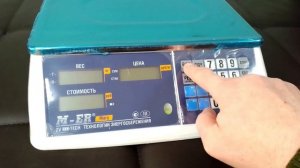 Торговые настольные весы M ER 223 AC 15 2 Mary LCD