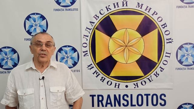 Святослав Мазур: Земля принадлежит Богу. смотреть онлайн