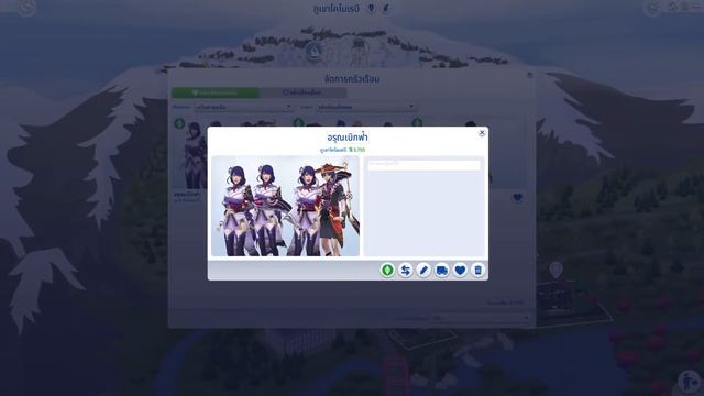 Live Sims 4 Genshin Impact | ครอบครัววุ่นๆของวัยรุ่น "Inazuma" смотреть онлайн