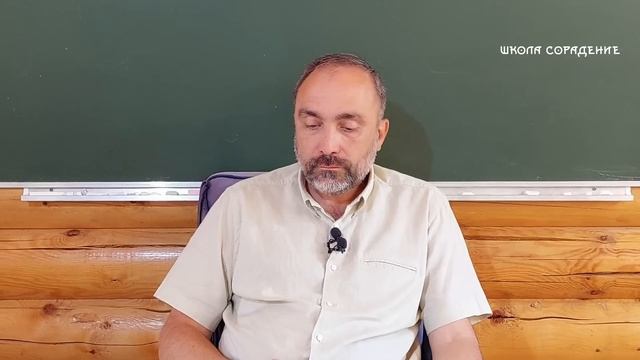 По образу и подобию #Ануннаки #ПроводВголову #Гарат #ШколаСорадение смотреть онлайн