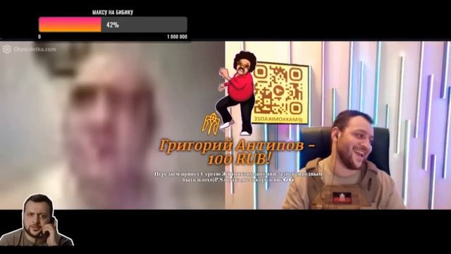 Поехали, у нас: Развлекательный контент (Макс | Максим) смотреть онлайн
