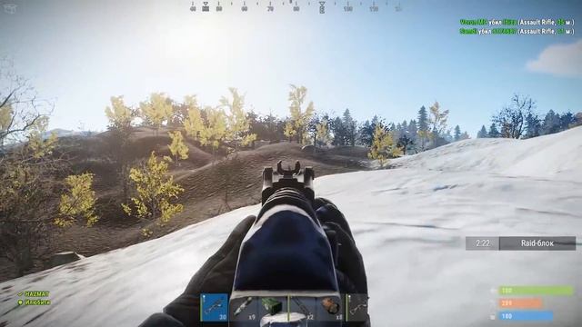 RUST - НАС БАХАЮТ 5 РАЗ ПОДРЯД!? ПОСТОЯННЫЕ РЕЙДЫ НАШЕГО ДОМА! (РАСТ ВЫЖИВАНИЕ/РАСТ РЕЙД/RUST RAID) смотреть онлайн