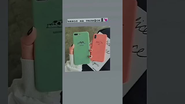 Что можно подарить девочке на 12 лет смотреть онлайн