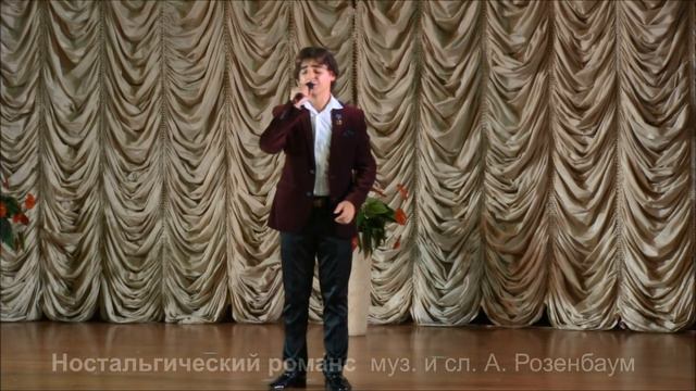Андон Варданян - Ностальгический романс - NEW 2022 смотреть онлайн