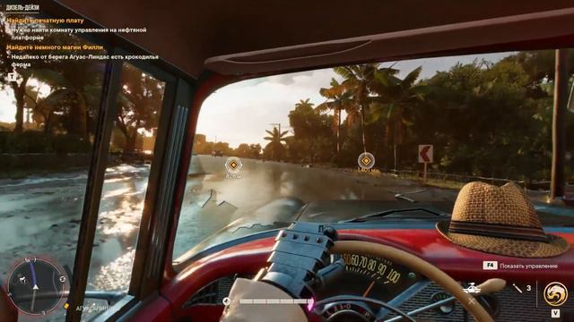 FAR CRY 6 ➤ Прохождение — Часть 13: ПРИСПЕШНИКИ ХОСЕ смотреть онлайн