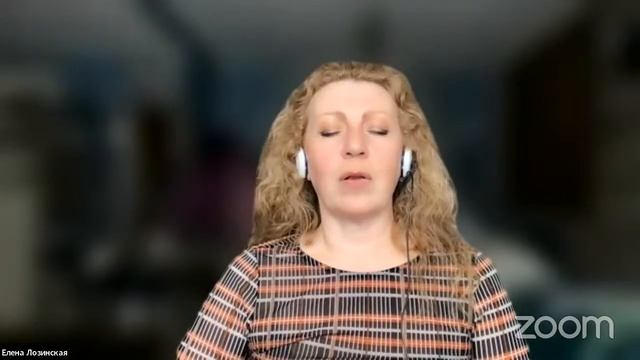 Весенняя перезагрузка, эфир 2. Вебинар контактера Елены Лозинской смотреть онлайн