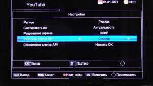 Lumax DV4205HD