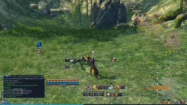🔴 BNS-Arena: ОБТ нового сервера Blade and Soul ☑️ ОТКРЫТИЕ 23.04.2021 🔴 смотреть онлайн