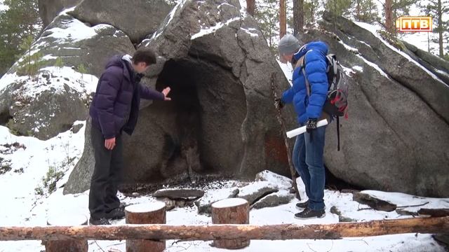 МегалитПарк Исеть и Чёртово городище. Если дома не сидится смотреть онлайн