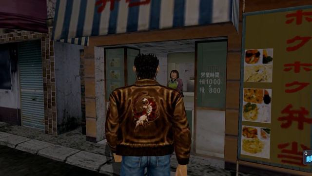 SHENMUE - 21:9 (3440x1440) - 4k смотреть онлайн
