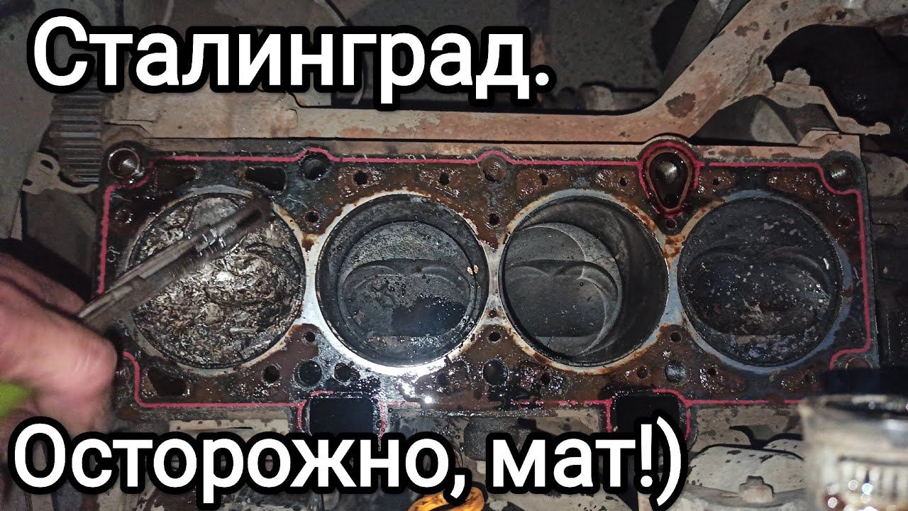 Задиров нет, будущему покупателю повезло)) смотреть онлайн