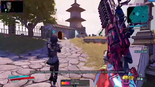 ПРОДОЛЖИМ СЮЖЕТ | Borderlands 3 | STREAM смотреть онлайн