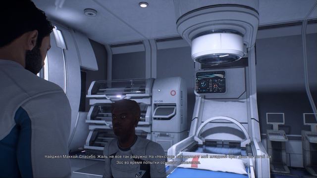 Mass Effect: Andromeda - БУРЯ #5 [Ultra Settings] 2K смотреть онлайн