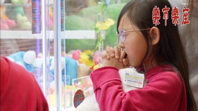 00_」？かすでせ幸はんさ母もで僕なんこ「！くゃちくら見発 смотреть онлайн