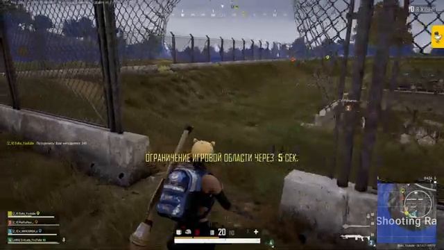 Отмечаю свой день рождения в PUBG! смотреть онлайн