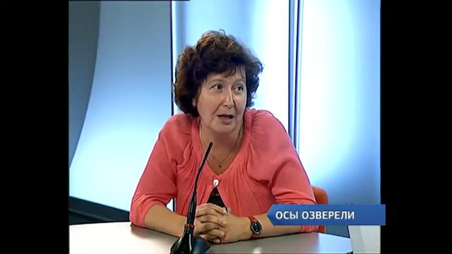 Светлана Поленц: Осы размножились из-за теплого июня смотреть онлайн