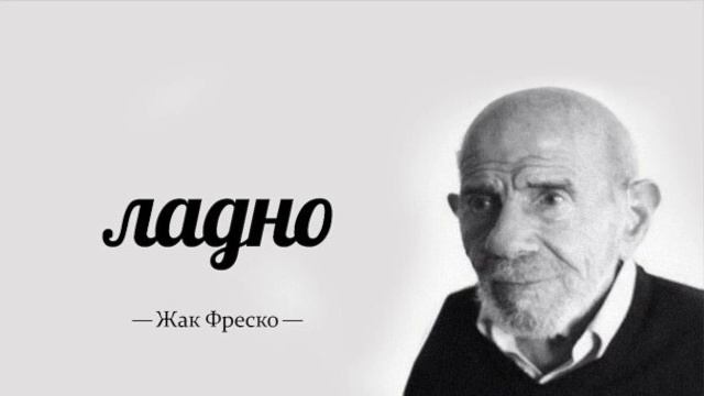 wew смотреть онлайн