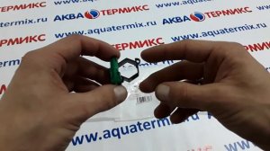 Датчик протока (аквасенсор) PROTHERM Леопард, Пантера v.17 (0020027652)