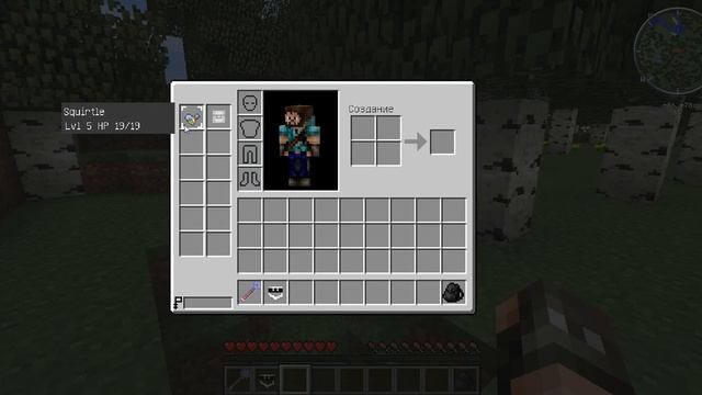 Мод на покемонов в майнкрафт.