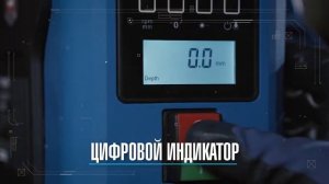 Вертикально-сверлильный станок ЗУБР ВСС-П800