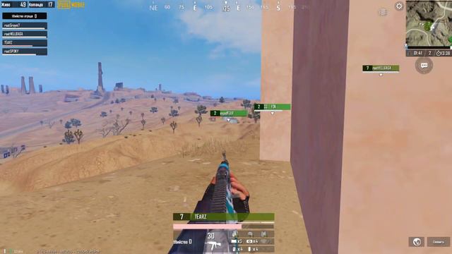 ПРАКИ ОТ КЛАНА NORTHERN KINGS! КАСТОМКИ КАЖДЫЙ ДЕНЬ ПУБГ МОБАЙЛ | PUBG MOBILE ТУРНИРЫ И ЛОКАЛКИ смотреть онлайн